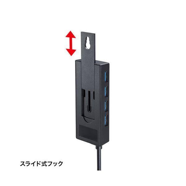 サンワサプライ HDD接続対応 USB3.2 Gen1 4ポートハブ USB-3HTV433BK