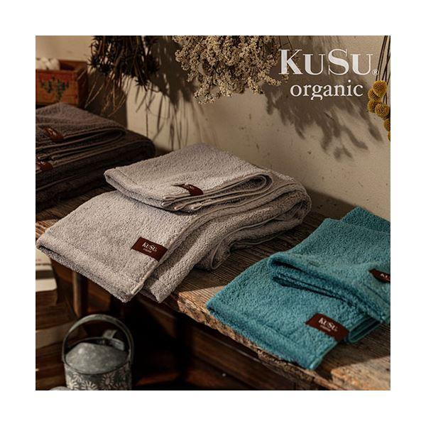 (まとめ) 楠橋紋織 くすばしタオル KuSu organic クスオーガニック ウォッシュタオル 約33cm×34cm ブラウン(PBP YARNプロジェクト対象) 1-68031-51-BR 〔×5..._4