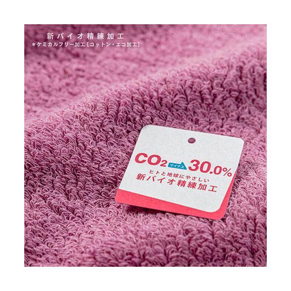 (まとめ) 楠橋紋織 くすばしタオル KuSu organic クスオーガニック ウォッシュタオル 約33cm×34cm グレー(PBP YARNプロジェクト対象) 1-68031-51-GY 〔×5セ..._3