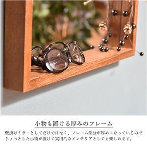 ウォールミラー 姿見鏡 約幅45cm ブラウン 木製 桐材 飛散防止加工 ボックスミラー 完成品 リビング ダイニングの画像