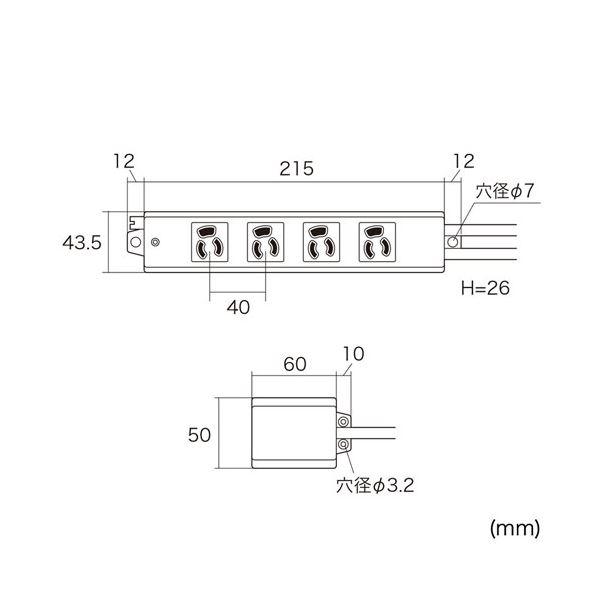 サンワサプライ 手元スイッチ付き抜け止めタップ 5m TAP-5433MGN2-5