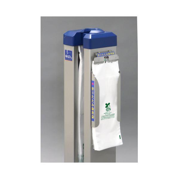 新倉計量器 傘ぽん バイオマス折りたたみ傘袋 2000枚(200枚×10束・折りたたみ傘用) BIO-2000の画像