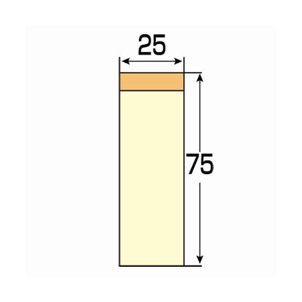 (まとめ) スマートバリュー ふせん 75×25mm 混色 P312J-M-20 〔×5セット〕の画像