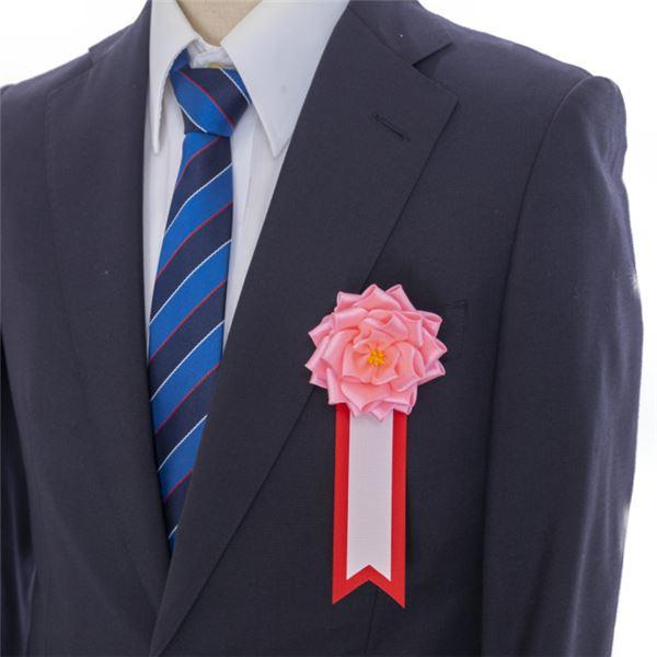 (まとめ) 記章 小リボンバラ ピンク 〔×20セット〕_1