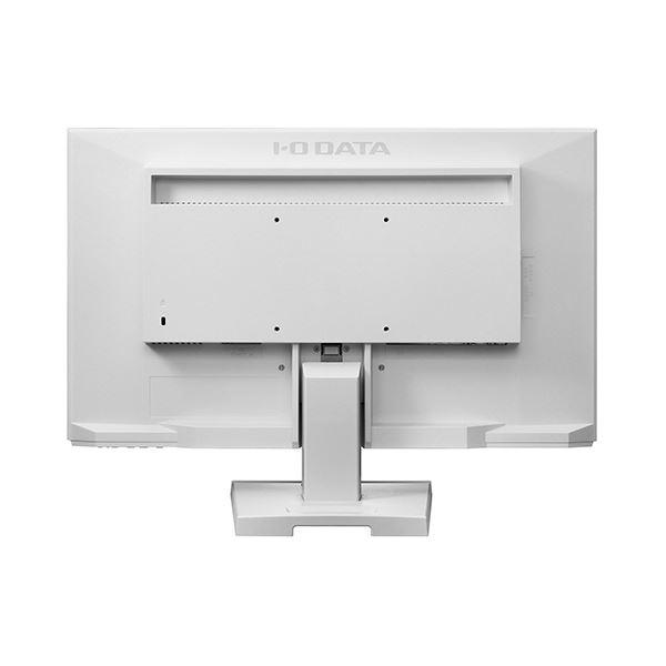 アイオーデータ 広視野角ADSパネルDisplayPort搭載 21.5型ワイド液晶ディスプレイ ホワイト 5年保証 LCD-DF221EDW-A 1台_1