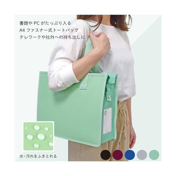 （まとめ）サクラクレパス ノータムオフィストートバッグJ ファスナー付 グレー UNT-A4JC#44 1個〔×5セット〕の画像