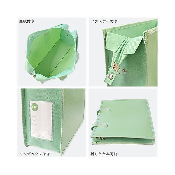 （まとめ）サクラクレパス ノータムオフィストートバッグJ ファスナー付 グリーングレー UNT-A4JC#46 1個〔×5セット〕の画像