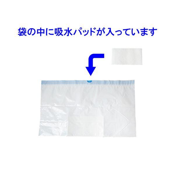 （まとめ）竹虎 ポータブルトイレ処理袋キュッとポン ロールタイプ 1巻(20枚)〔×5セット〕_1
