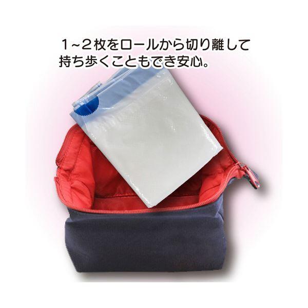 （まとめ）竹虎 ポータブルトイレ処理袋キュッとポン ロールタイプ 1巻(20枚)〔×5セット〕_2