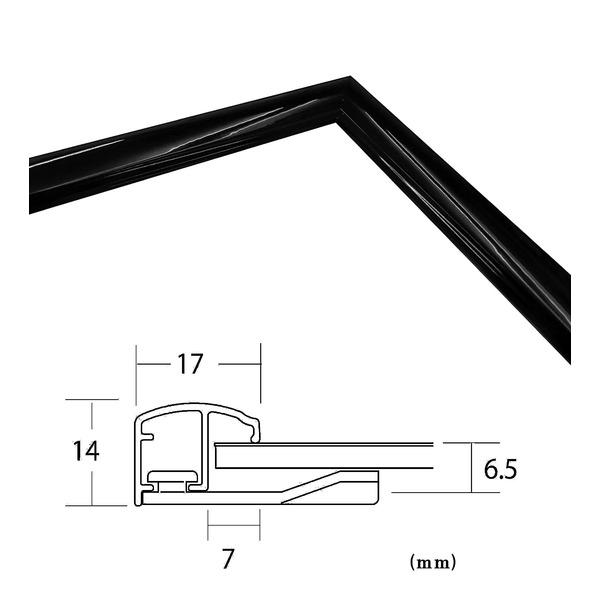 〔POPフレーム〕軽いフレーム・UVカットPET付 ポスターフレームアルミA1（841×594mm） ブラック｜chibamart｜04