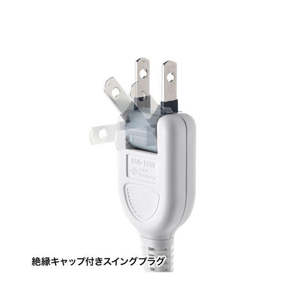 5個セット〕 サンワサプライ 雷ガードタップ 2m TAP-SP2114MG-2WNX5