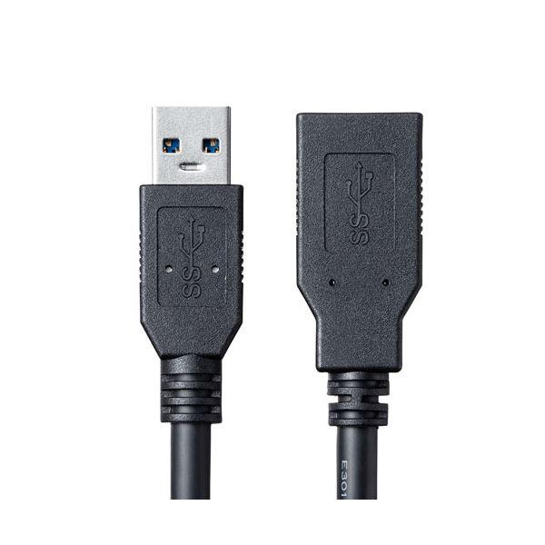 〔5個セット〕 サンワサプライ USB3.0延長ケーブル 1m KU30-EN10KX5