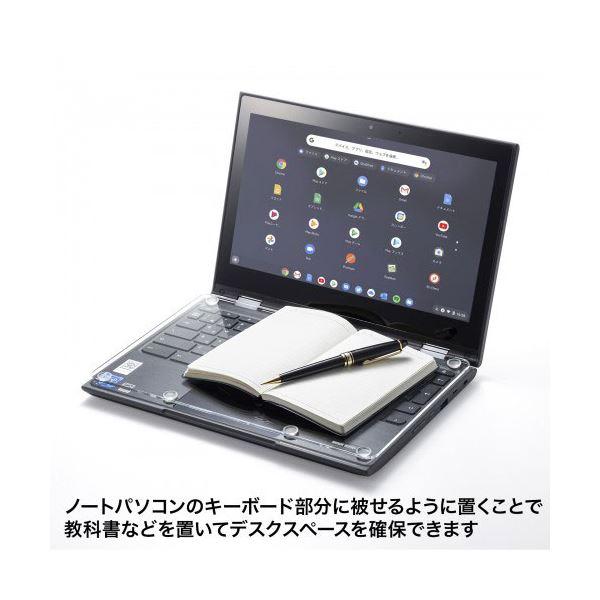 サンワサプライ ノートPCキーボード用アクリルカバー(Chromebook 11.6型用) PDA-STN64CL｜chibamart｜03