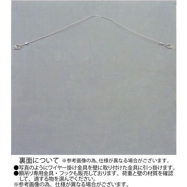 ユーパワー ウッドスカルプチャーアート 60×60cm 「フィールド フラワー2」GR+NP_3