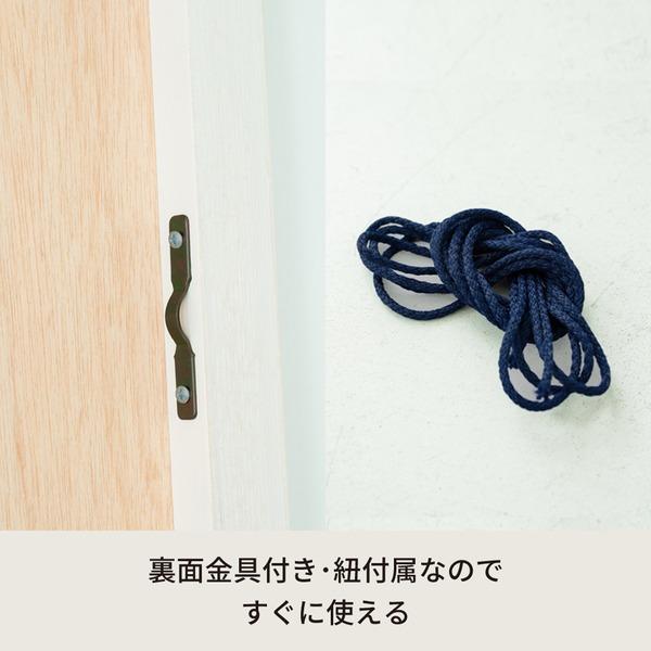 細枠ウォール鏡鑑(60×90)(自然的) 生まれながら木 姿見鏡 広広とした 御膳上等感 木製 飛散押しとどめる産業 飾りつけ 北欧風 入り口・入口 幼児用便器 洗面 日本製 為し遂げる品 NK-26