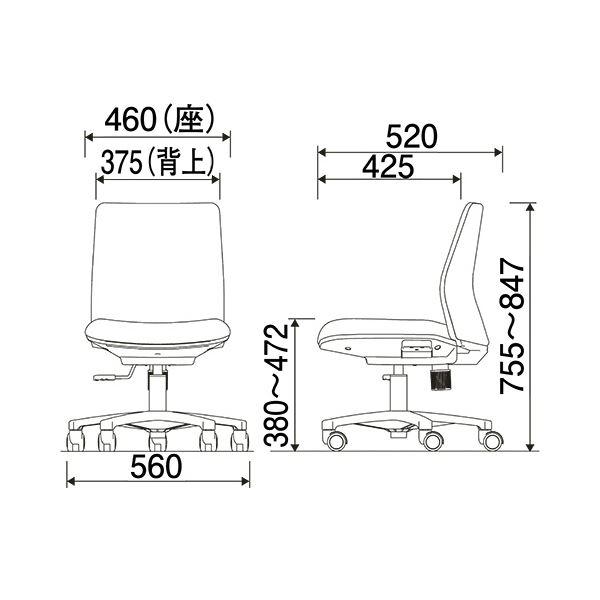 (まとめ）オカムラ ノームチェア ブルー 8CB5KA-FMU3 1脚〔×2セット〕_2