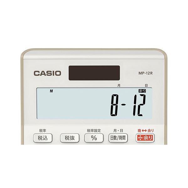 (まとめ）カシオ 余り計算電卓 12桁ミニジャストタイプ ベージュ MP-12R-BE-N 1台〔×5セット〕_2