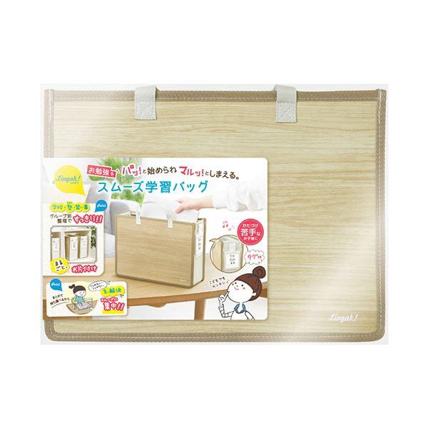 (まとめ）ソニック リビガク スムーズ学習バッグタグ付き アイボリー LV-6089-I 1セット（3個）〔×5セット〕_1