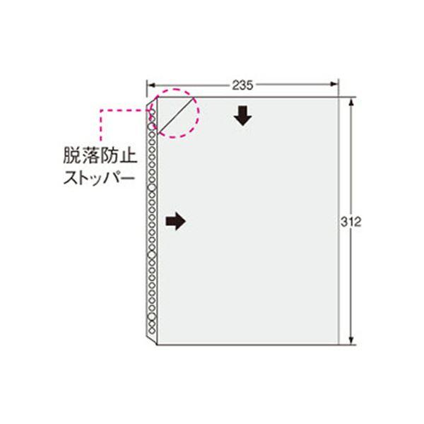 (まとめ）ライオン事務器 ホルダーポケット A42・4・30穴 台紙なし HP-303S 1パック（5枚） 〔×30セット〕の画像
