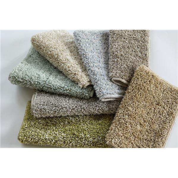 スミノエ 洗える ラグ ルフレ 約幅190×長さ240cm グレー 日本製〔代引不可〕 スミノエ 洗える ラグ ルフレ 約幅190×長さ240cm グレー