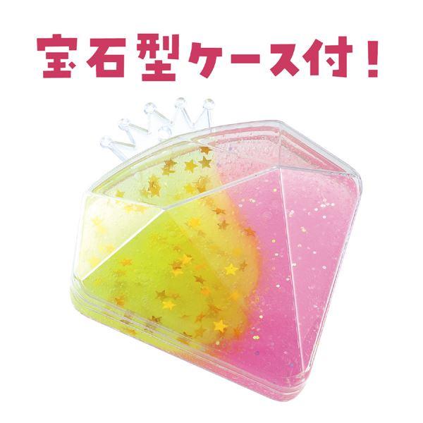 (まとめ）宝石ケース入り キラキラスライムをつくろう 〔×10セット〕_4
