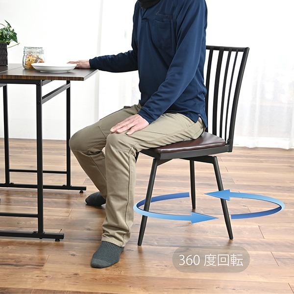ダイニングセット 2点組 約幅75cm ダイニングテーブル×1 回転式 ダイニングチェア×1 スチール 折りたたみ式 スライド式 組立式_2