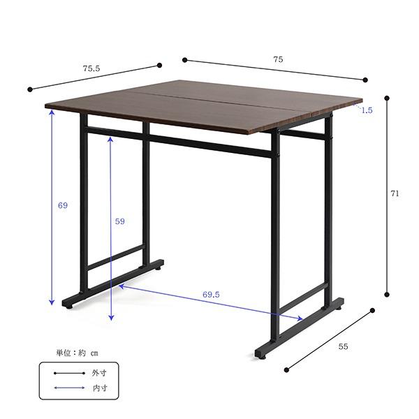 ダイニングセット 2点組 約幅75cm ダイニングテーブル×1 回転式 ダイニングチェア×1 スチール 折りたたみ式 スライド式 組立式_4