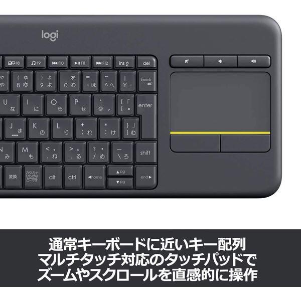 ロジクール ワイヤレスタッチキーボード K400 PLUS ブラック K400pBK_2