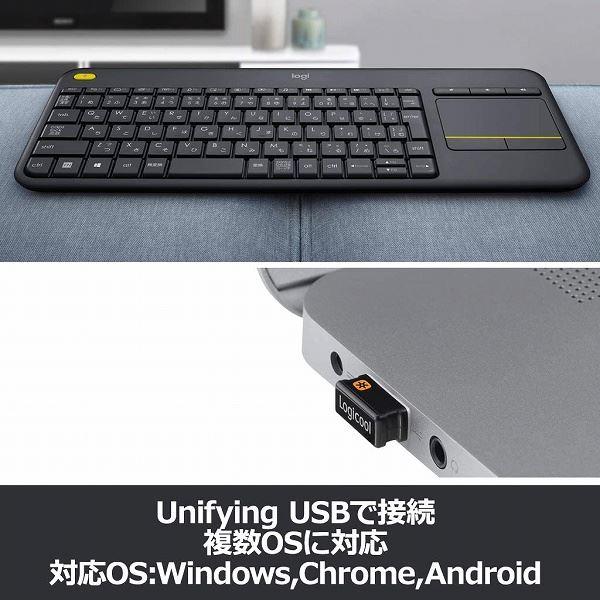 ロジクール ワイヤレスタッチキーボード K400 PLUS ブラック K400pBK_4