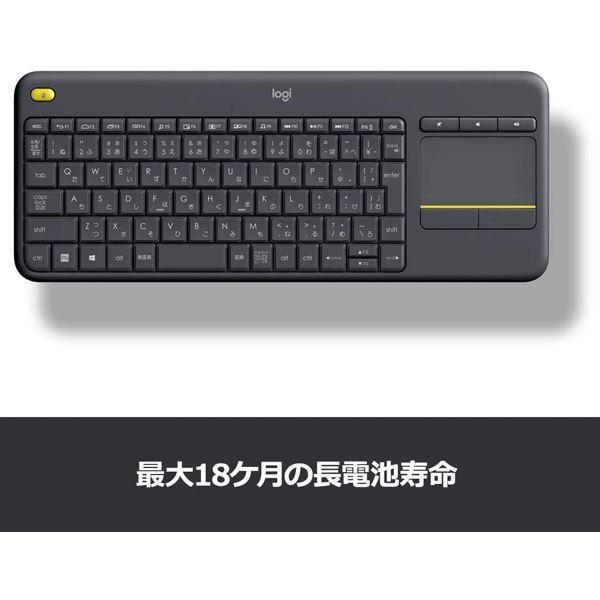 ロジクール ワイヤレスタッチキーボード K400 PLUS ブラック K400pBK_5