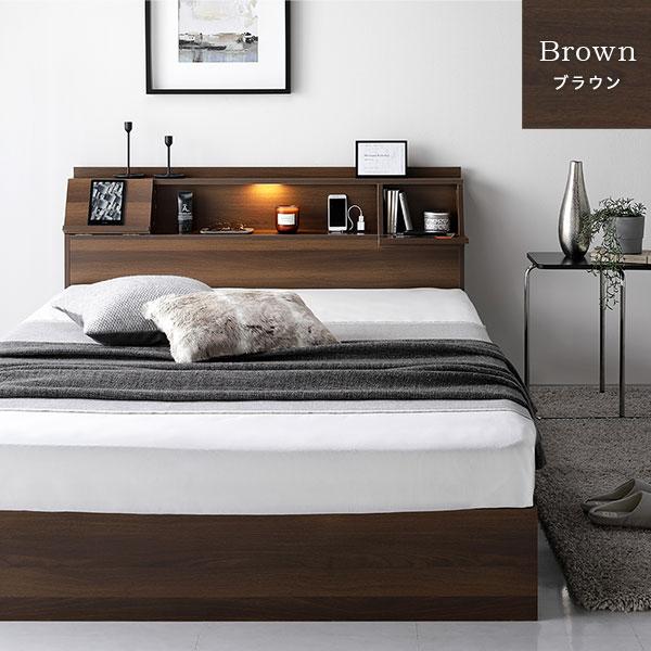 ベッド シングル ポケットコイルマットレス付き ナチュラル フラップ扉 照明付 収納付 棚付 宮付 コンセント付 ベッド シングル ポケットコイルマットレス付き ナチュラル フラップ扉 照明付 収納付 棚付 宮付 コンセント付