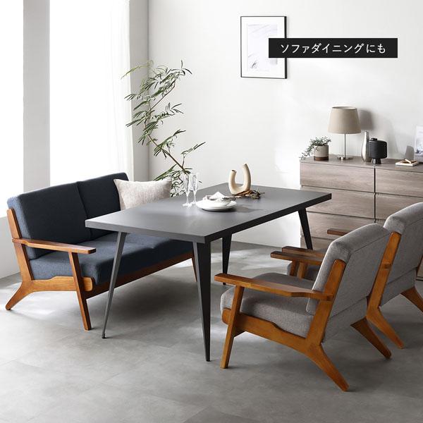 ソファ 2人掛け グレー 肘付き 天然木 木肘 木枠 北欧風 ソファー