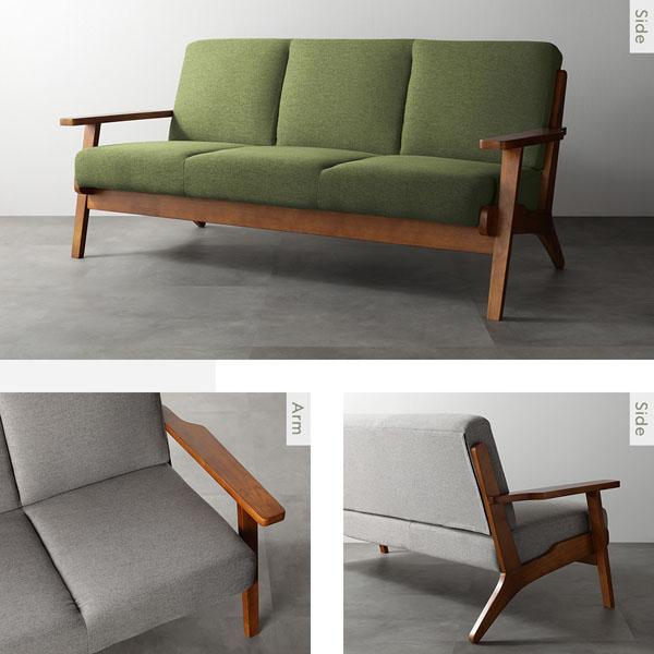 ソファ 2人掛け グレー 肘付き 天然木 木肘 木枠 北欧風 ソファー