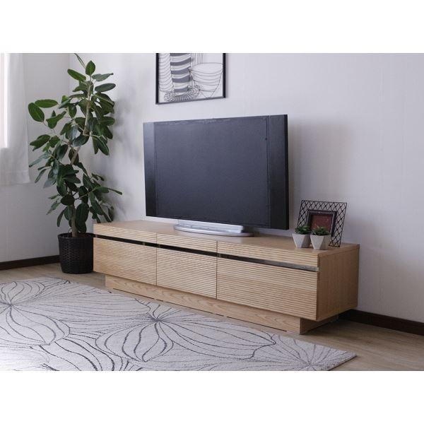 TVボード（ナチュラル） 幅約166cm [完成品］_1