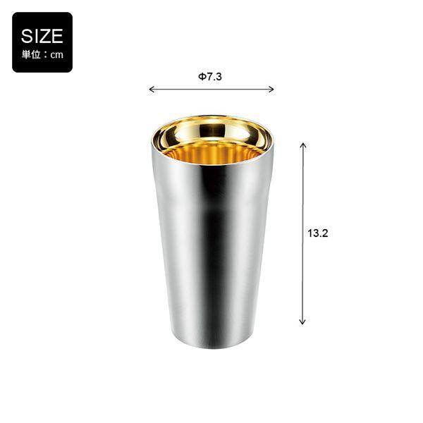 燕人の匠 プライム ダブルタンブラー 300ml 2P ET-2000の画像