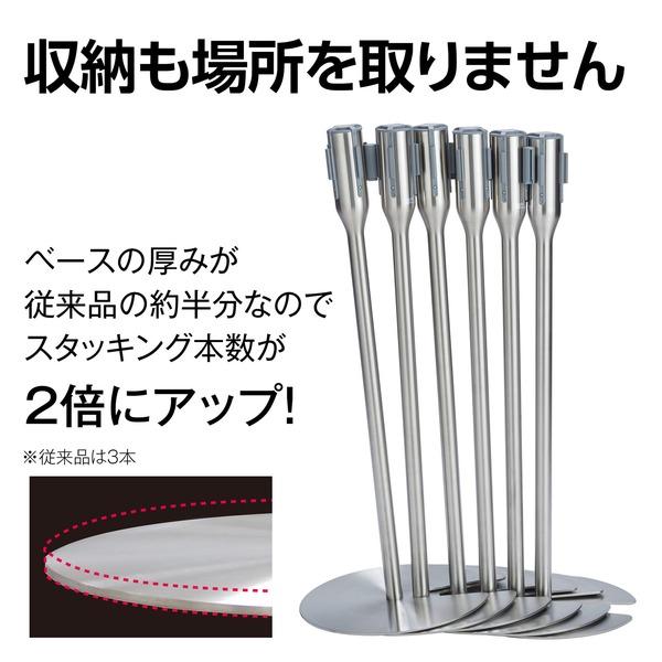 ベルトパーテーション スリム 5.5m ベルトグレー 屋内用 テラモト 案内 整列 誘導 仕切り 組立品