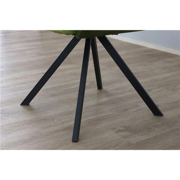 チェア グリーン ベルベット調生地 パーソナルチェア ダイニングチェア 椅子 チェア UP 364 DAVIS ダヴィス spin chair_4