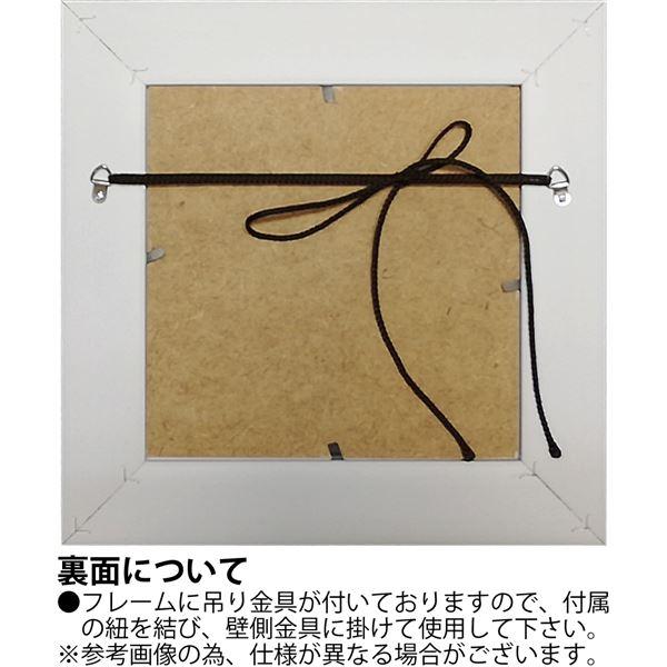 ユーパワー ジョー・ラム Gel加工 アートフレーム 「ラウンドアバウト カンバセーション」｜chibamart｜04