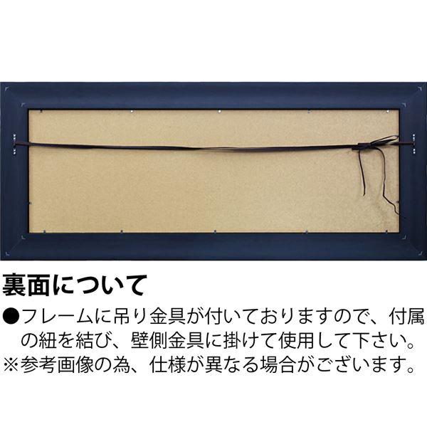 ユーパワー ギィ・デサップ Gel加工 アートフレーム 「オペラ通り」の画像