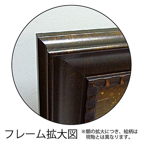 ユーパワー ギィ・デサップ Gel加工 アートフレーム 「シャンゼリゼ通り」の画像