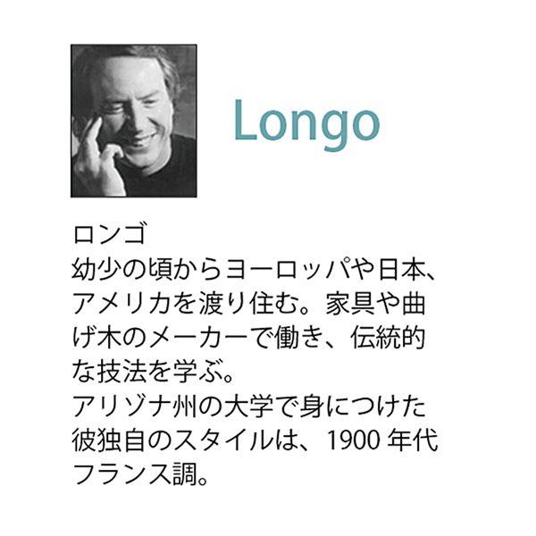 ユーパワー ロンゴ Gel加工 アートフレーム 「テラス リトリート」の画像