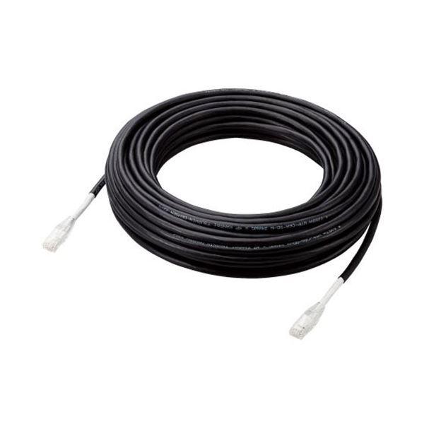 エレコム Cat6A対応LANケーブル(屋外用) LD-GPAOS/BK20_1