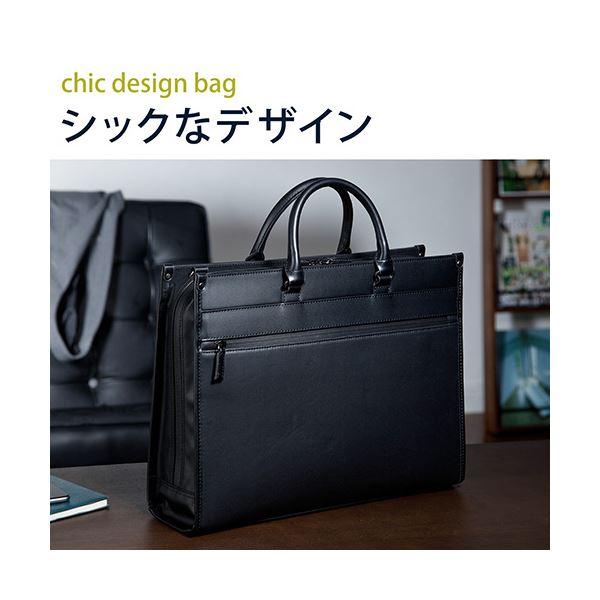 サンワダイレクト ビジネスバッグ(メンズ・耐水加工・2WAYショルダー・A4収納) 200-BAG067WP 1個_3
