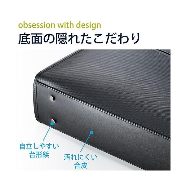 サンワダイレクト ビジネスバッグ(メンズ・耐水加工・2WAYショルダー・A4収納) 200-BAG067WP 1個_5
