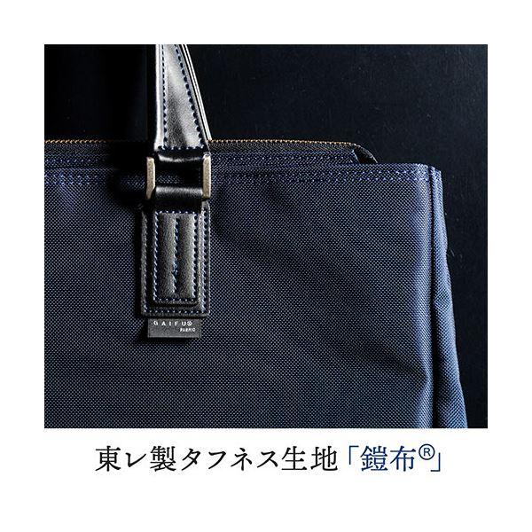 サンワダイレクト 日本製ビジネスバッグ(2WAY・高強度ナイロン使用・ブラック) 200-BAG156BK 1個_3