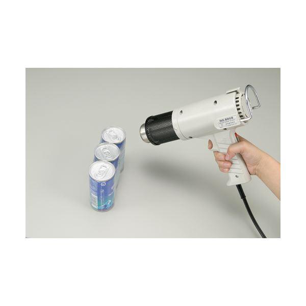 白光 シュリンクフィルム250mm×100m巻 841-01 1仕かける(10個)