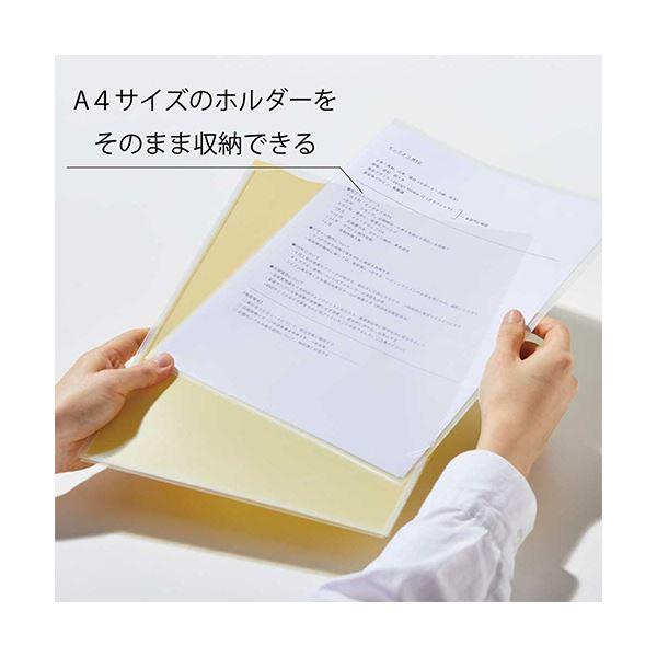 （まとめ） キングジム カラーセレクションスーパーハードホルダー（マチ付） A4タテ 黄 CN758キイ 1セット（5枚） 〔×5セット〕の画像