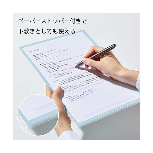 （まとめ） キングジム カラーセレクションスーパーハードホルダー（マチ付） A4タテ 黄 CN758キイ 1セット（5枚） 〔×5セット〕の画像
