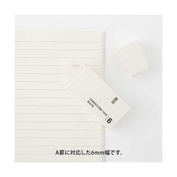 （まとめ） ミドリ 紙製修正テープ6mm幅×7.2m 白 35499006 1セット（5個） 〔×5セット〕_4