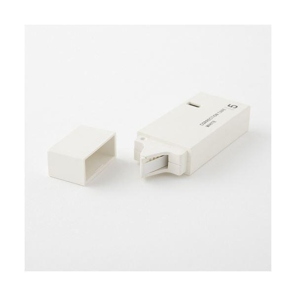 （まとめ） ミドリ 紙製修正テープ5mm幅×7.2m 白 35498006 1セット（5個） 〔×5セット〕_3